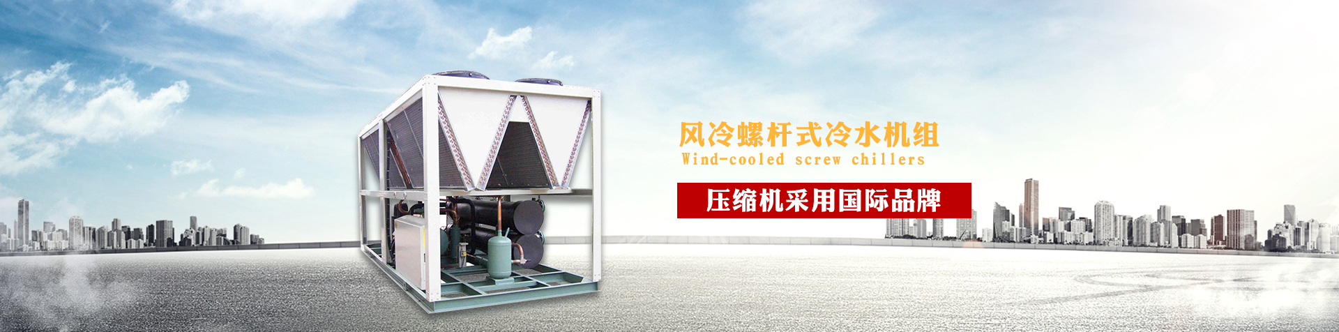 上海suncitygroup太阳新城有限公司