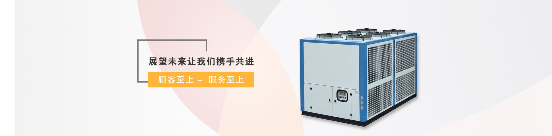 上海suncitygroup太阳新城有限公司