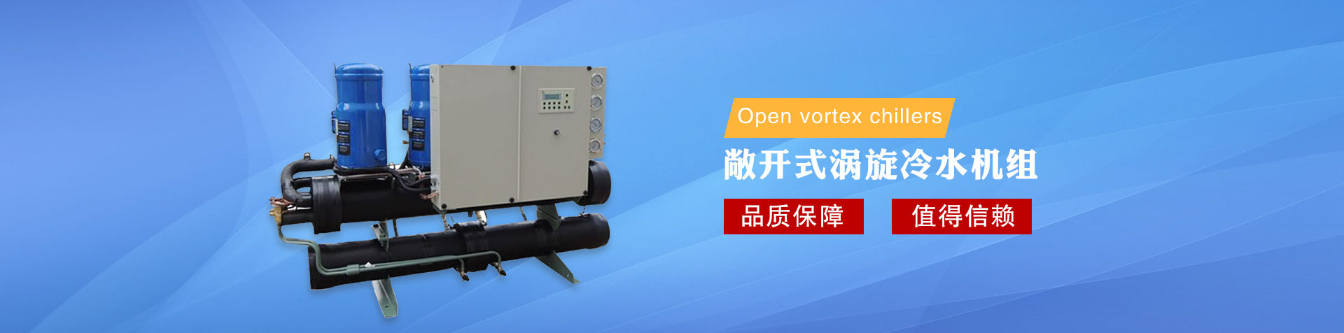 上海suncitygroup太阳新城有限公司